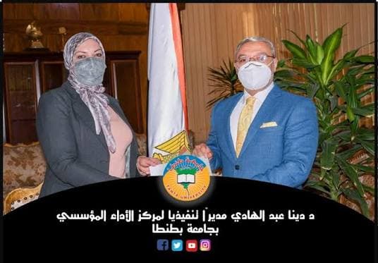 صورة للأستاذة الدكتورة دينا حسن عبد الهادي
